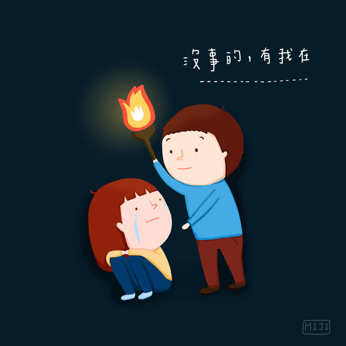 越多收藏我孵越快